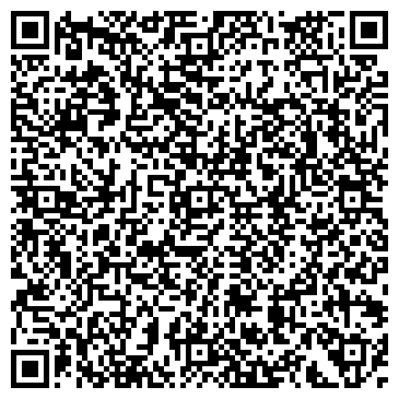QR-код с контактной информацией организации Сундучок