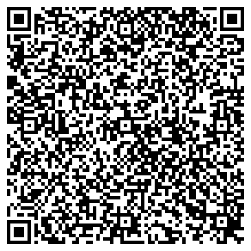 QR-код с контактной информацией организации Управление МВД России по г. Йошкар-Оле