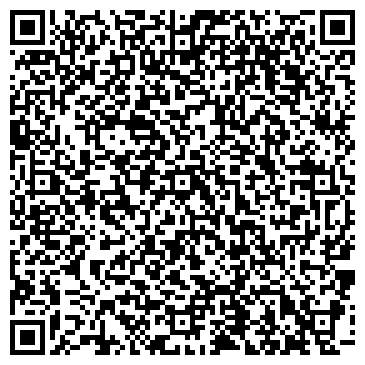 QR-код с контактной информацией организации Учебно-опытный лесхоз