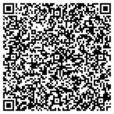 QR-код с контактной информацией организации Beauty style