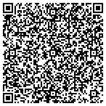 QR-код с контактной информацией организации Арина