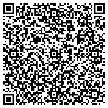 QR-код с контактной информацией организации Гинея