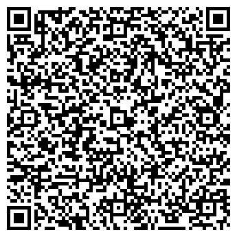 QR-код с контактной информацией организации ИП Аминов Т.С.