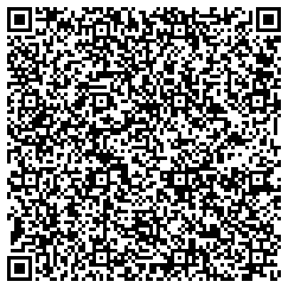 QR-код с контактной информацией организации Мастерская по ремонту обуви, ИП Казарян Х.Ю., г. Верхняя Пышма