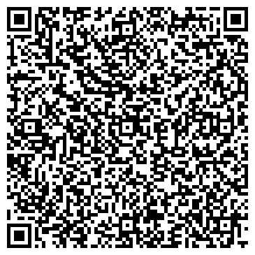 QR-код с контактной информацией организации Студия красоты "Мандаринка"