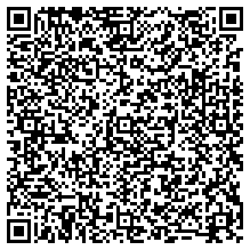 QR-код с контактной информацией организации Линейный отдел полиции Йошкар-Ола