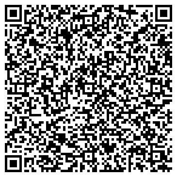 QR-код с контактной информацией организации Жара
