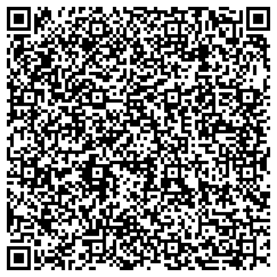 QR-код с контактной информацией организации Диспансер областной противотуберкулезный, клинический, стационар, ОГУЗ