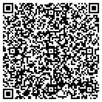 QR-код с контактной информацией организации ЭКСПРЕСС