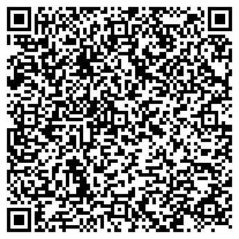 QR-код с контактной информацией организации "Виталита"