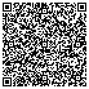 QR-код с контактной информацией организации ГАЛЕРЕЯ ВОДОЛЕЙ