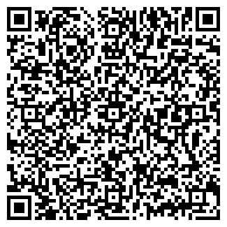 QR-код с контактной информацией организации АЛЬФА-52