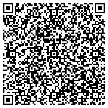 QR-код с контактной информацией организации Для вас, универсальный магазин, ООО Вега