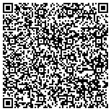 QR-код с контактной информацией организации Дальрегионгаз