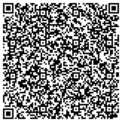 QR-код с контактной информацией организации Booster Co., Лтд БУСТЕР РУС, Дальневосточное представительство