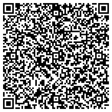 QR-код с контактной информацией организации Уральский огород