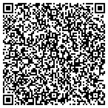 QR-код с контактной информацией организации Элегант+
