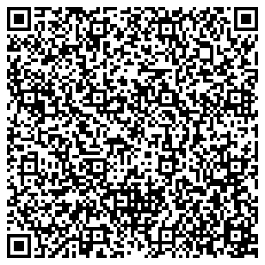 QR-код с контактной информацией организации ООО Дальневосточный центр комплексного снабжения