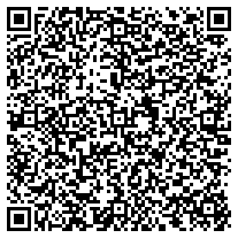 QR-код с контактной информацией организации ОДЕЖДА, ОБУВЬ