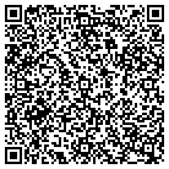 QR-код с контактной информацией организации ООО Глобус+