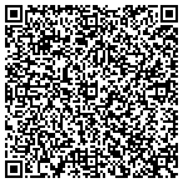 QR-код с контактной информацией организации Стильный камень