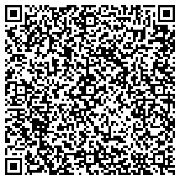 QR-код с контактной информацией организации Советский