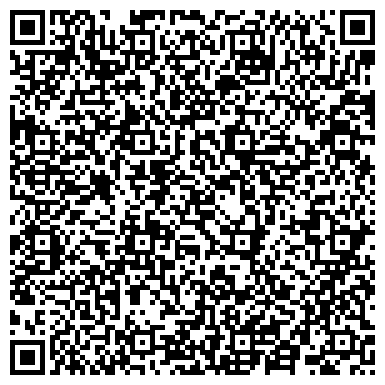 QR-код с контактной информацией организации Faberlic, косметическая компания, филиал в г. Новосибирске