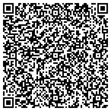 QR-код с контактной информацией организации Автостоянка на ул. Степана Злобина, 17