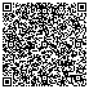QR-код с контактной информацией организации ООО Пьетра Данцаре
