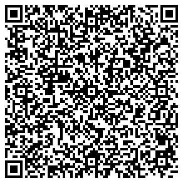 QR-код с контактной информацией организации ООО Про Ай Ти
