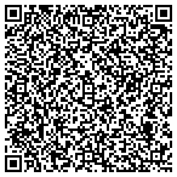 QR-код с контактной информацией организации ООО Стройуниверсал