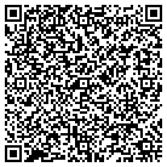 QR-код с контактной информацией организации На Горячева