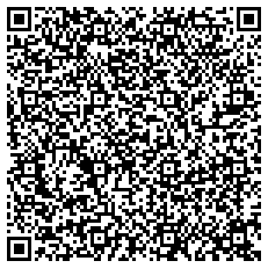 QR-код с контактной информацией организации ООО ВИКО, СПЕЦИАЛИЗИРОВАННОЕ ПРЕДПРИЯТИЕ ПО НАЛАДКЕ ОБОРУДОВАНИЯ