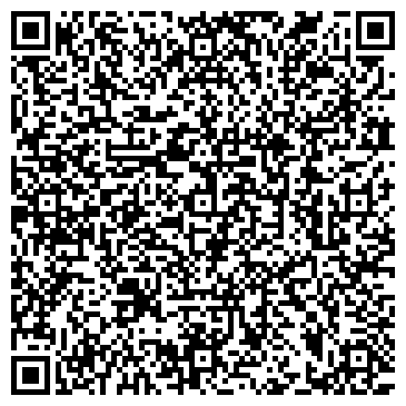 QR-код с контактной информацией организации Детский сад №99