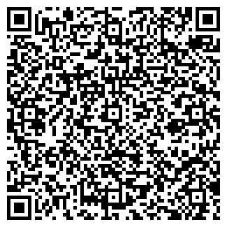 QR-код с контактной информацией организации Гастрономъ