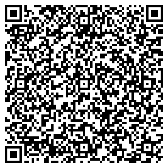 QR-код с контактной информацией организации ТРАКТОРКОМПЛЕКТСЕРВИС ООО