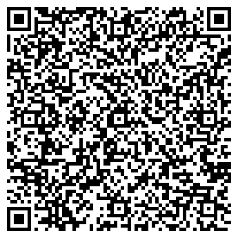 QR-код с контактной информацией организации ООО Верта