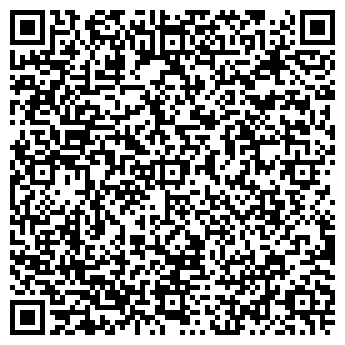 QR-код с контактной информацией организации ООО Карданный вал