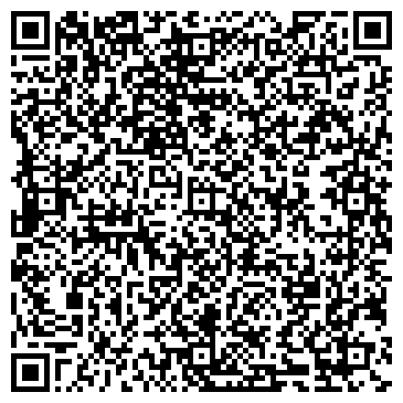 QR-код с контактной информацией организации ООО БЕЛИТА-Витэкс-С
