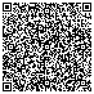 QR-код с контактной информацией организации УралГидропоника
