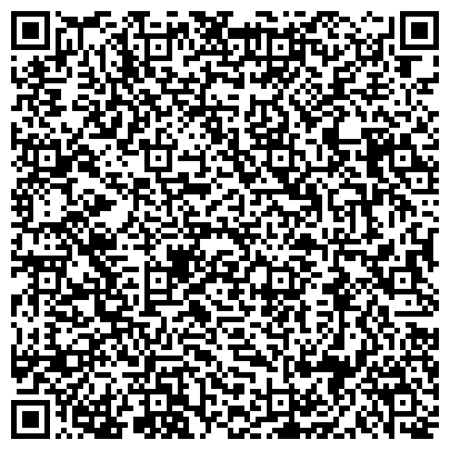 QR-код с контактной информацией организации Орифлэйм Косметикс, ООО, косметическая компания, филиал в г. Новосибирске