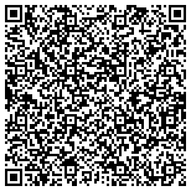 QR-код с контактной информацией организации Автостоянка на бульваре Георгия Плеханова, 13 к1