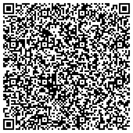 QR-код с контактной информацией организации «Комплексный центр социального обслуживания населения в городе Йошкар-Оле»