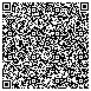 QR-код с контактной информацией организации ООО Росхолод-ДВ
