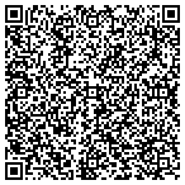 QR-код с контактной информацией организации Рябинушка