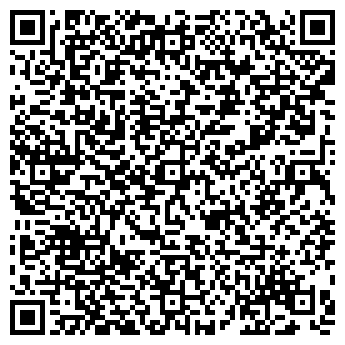 QR-код с контактной информацией организации КВИН ХАУС