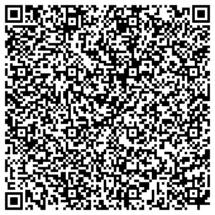 QR-код с контактной информацией организации ФБУЗ Центр гигиены и эпидемиологии в Магаданской области» в Северо-Эвенском районе