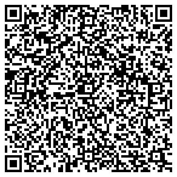 QR-код с контактной информацией организации ООО ВостокРефСервис