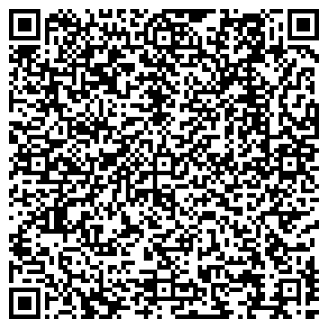QR-код с контактной информацией организации Верховный суд Республики Марий Эл