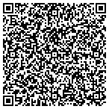 QR-код с контактной информацией организации ИП Лисовская Г.И.